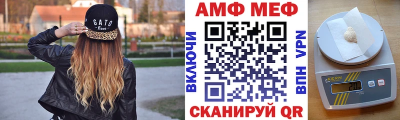 Купить закладки  Заозёрный  Амфетамин 98% 