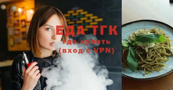 a pvp Инта