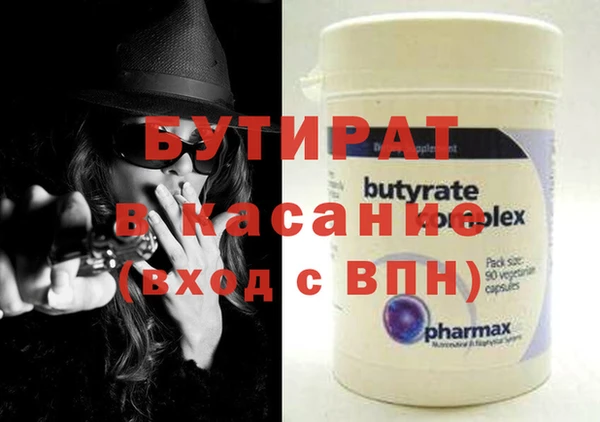 меф VHQ Иннополис