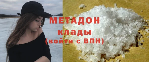 меф VHQ Иннополис