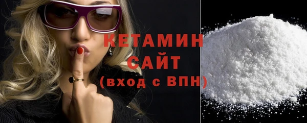 jwh Инсар