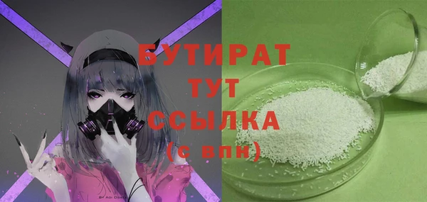 jwh Инсар