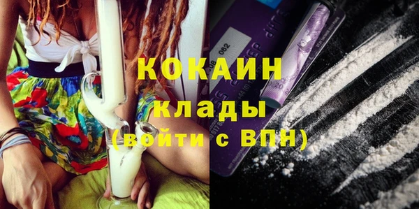 меф VHQ Иннополис