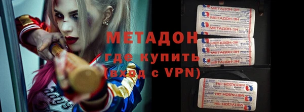 меф VHQ Иннополис