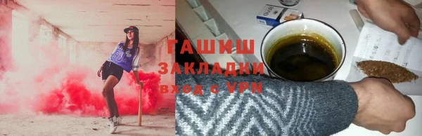 меф VHQ Иннополис