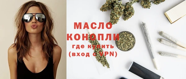 jwh Инсар