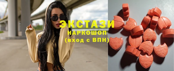 меф VHQ Иннополис