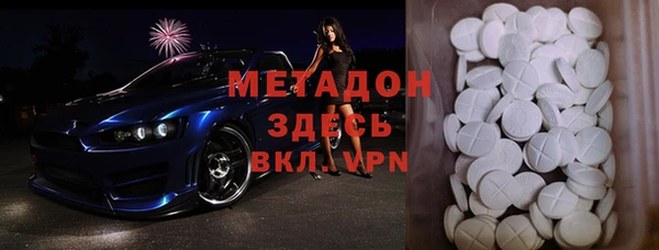 a pvp Инта
