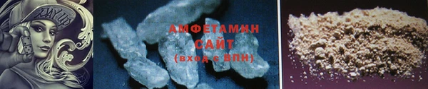 меф VHQ Иннополис