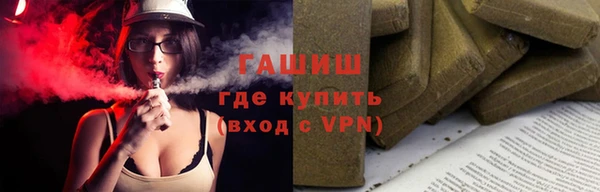 a pvp Инта