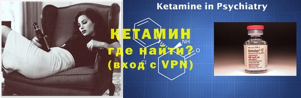 a pvp Инта
