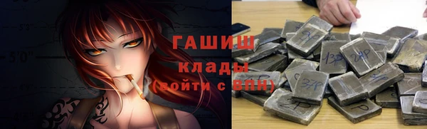 a pvp Инта