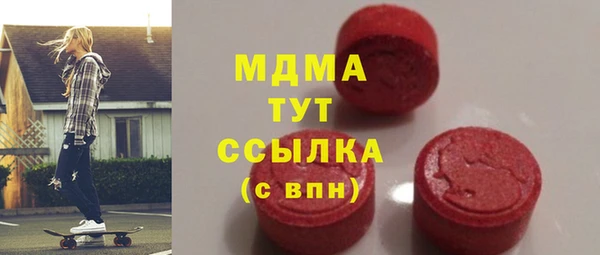 меф VHQ Иннополис