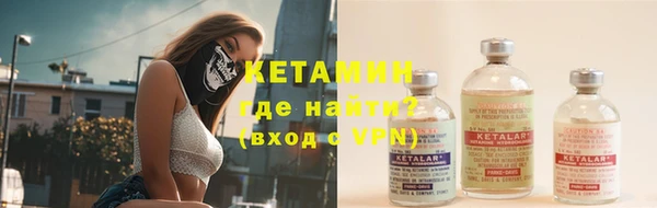 jwh Инсар