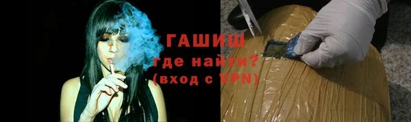 меф VHQ Иннополис