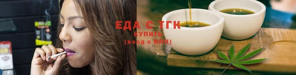 jwh Инсар