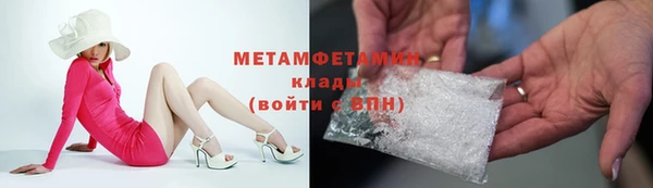 jwh Инсар