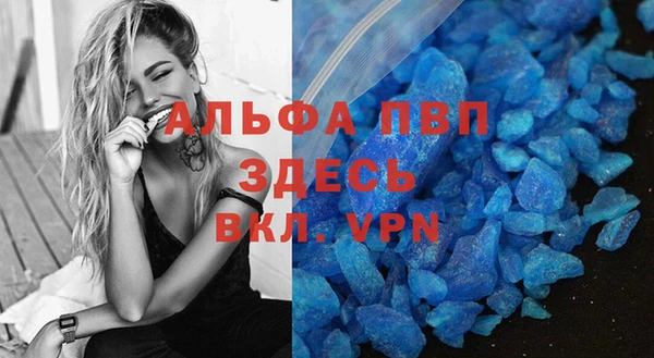 меф VHQ Иннополис
