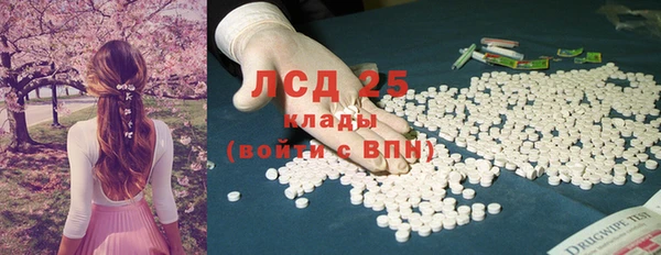 кокс Каменка