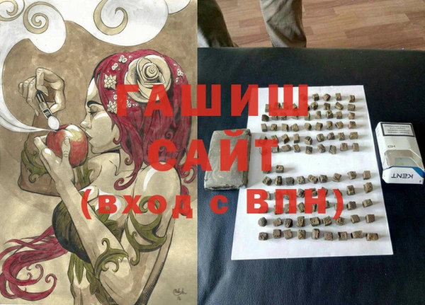 меф VHQ Иннополис