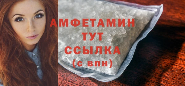 меф VHQ Иннополис