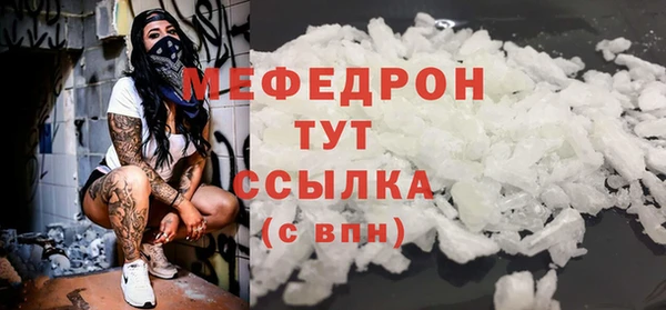 a pvp Инта