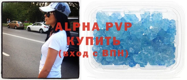jwh Инсар