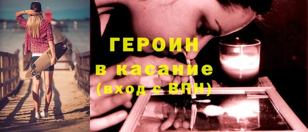 меф VHQ Иннополис