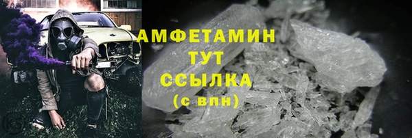 меф VHQ Иннополис