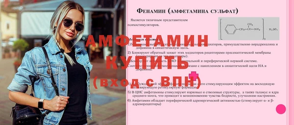 меф VHQ Иннополис