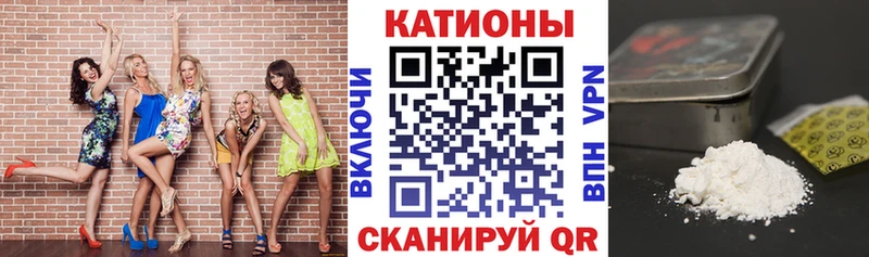 Мефедрон mephedrone Купить где Заозёрный